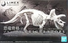 Dinosaur Model Kit Limex Skeleton (Triceratops)